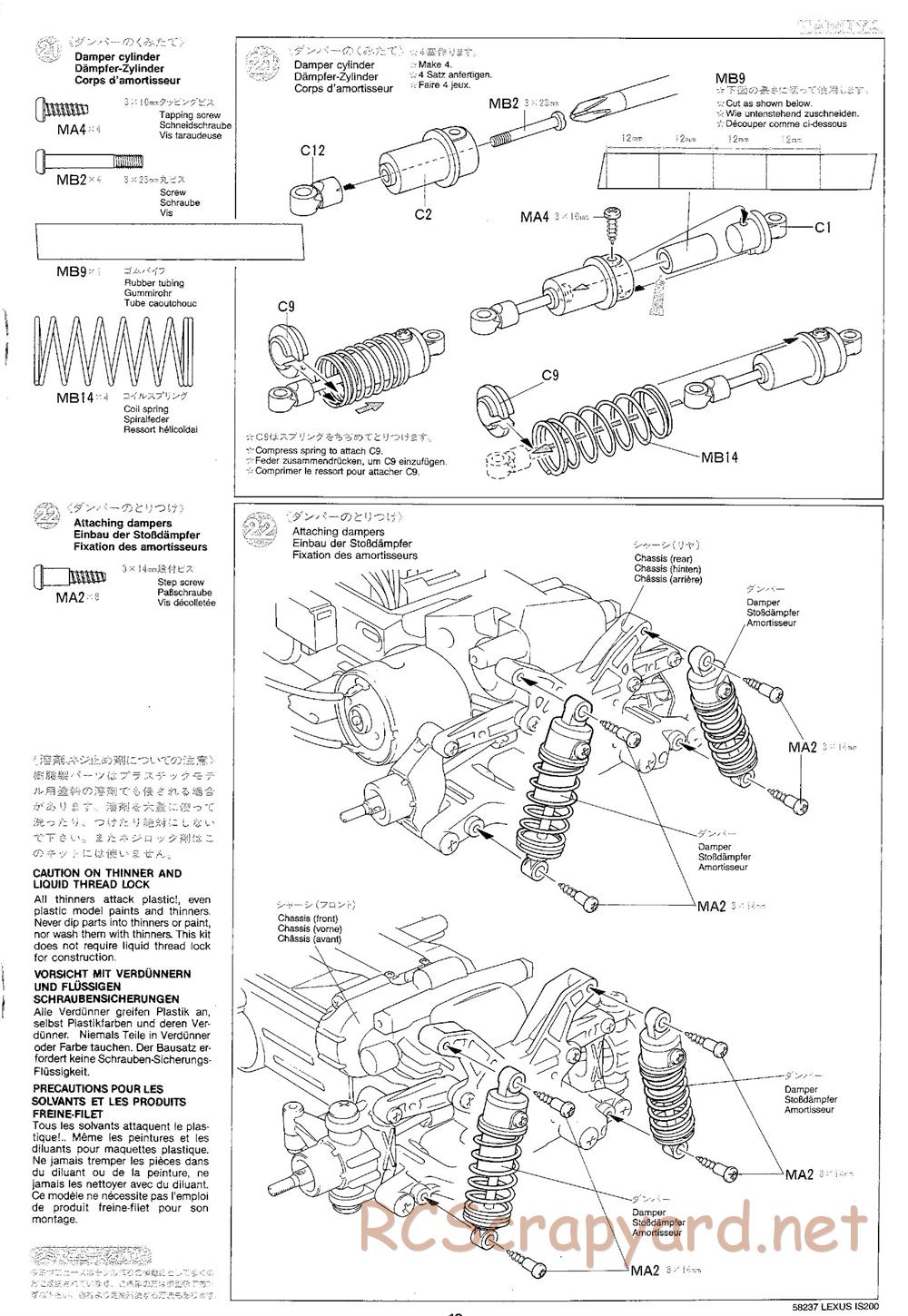 Tamiya - Lexus IS 200 - TL-01 Chassis - Manual - Page 13