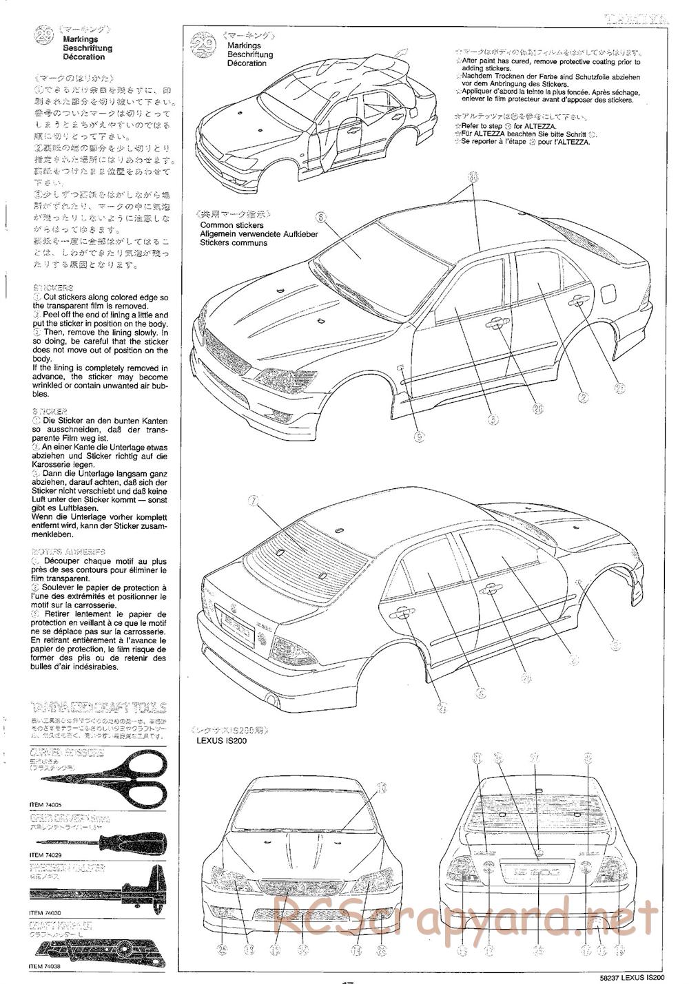 Tamiya - Lexus IS 200 - TL-01 Chassis - Manual - Page 17