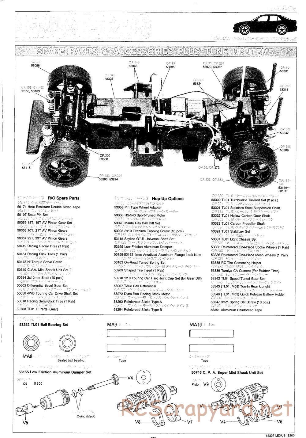 Tamiya - Lexus IS 200 - TL-01 Chassis - Manual - Page 19