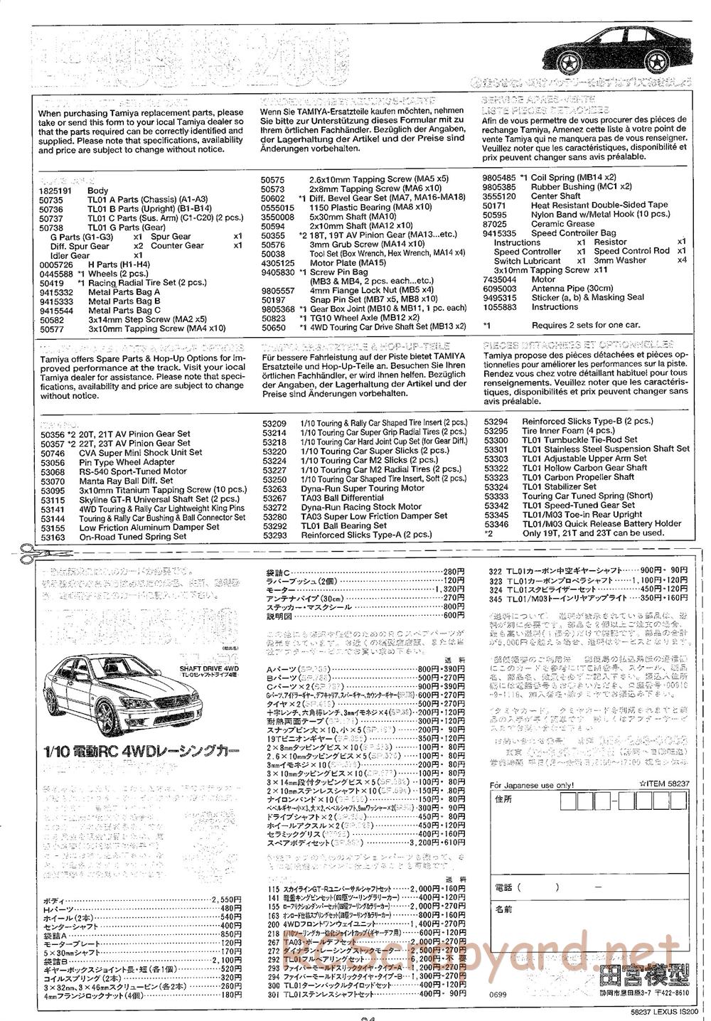 Tamiya - Lexus IS 200 - TL-01 Chassis - Manual - Page 24