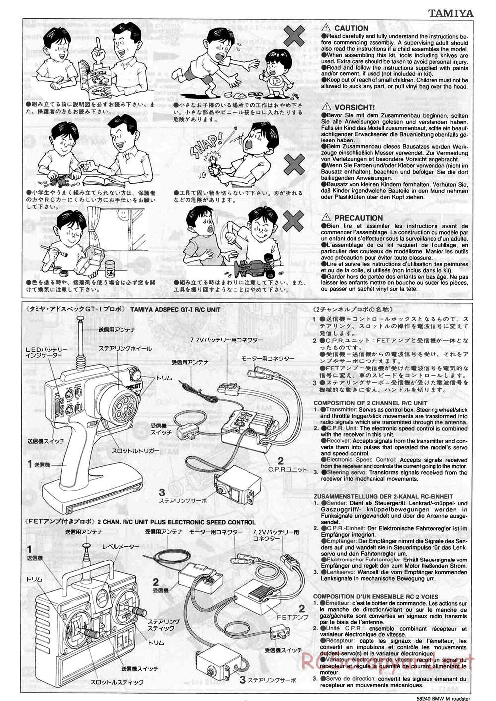 Tamiya - BMW M Roadster - M04L Chassis - Manual - Page 3