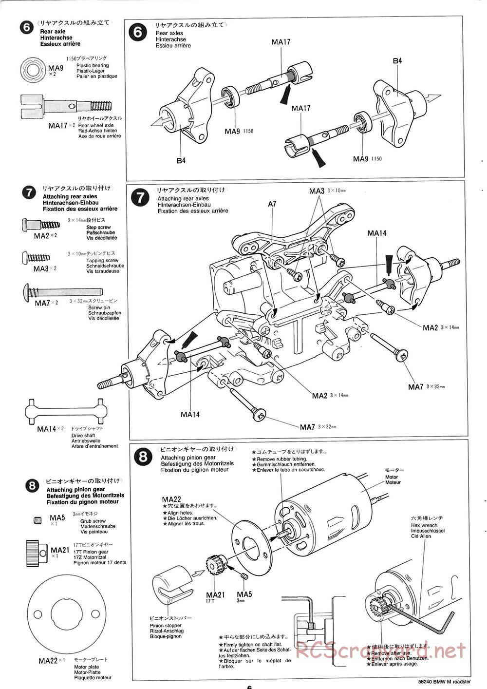 Tamiya - BMW M Roadster - M04L Chassis - Manual - Page 6