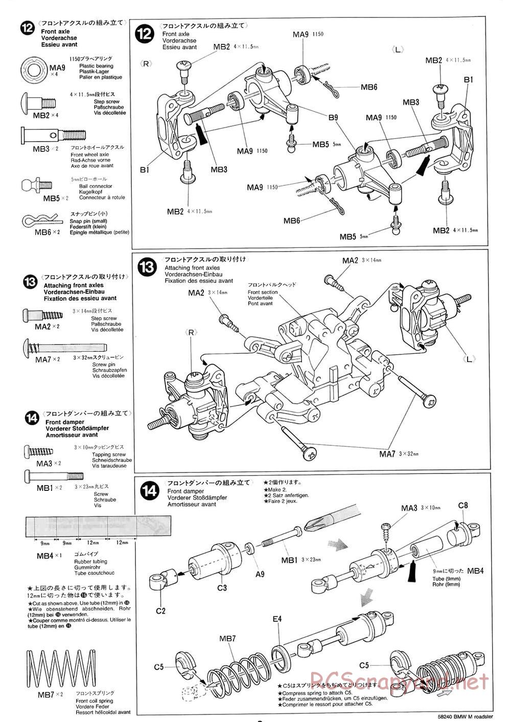 Tamiya - BMW M Roadster - M04L Chassis - Manual - Page 8