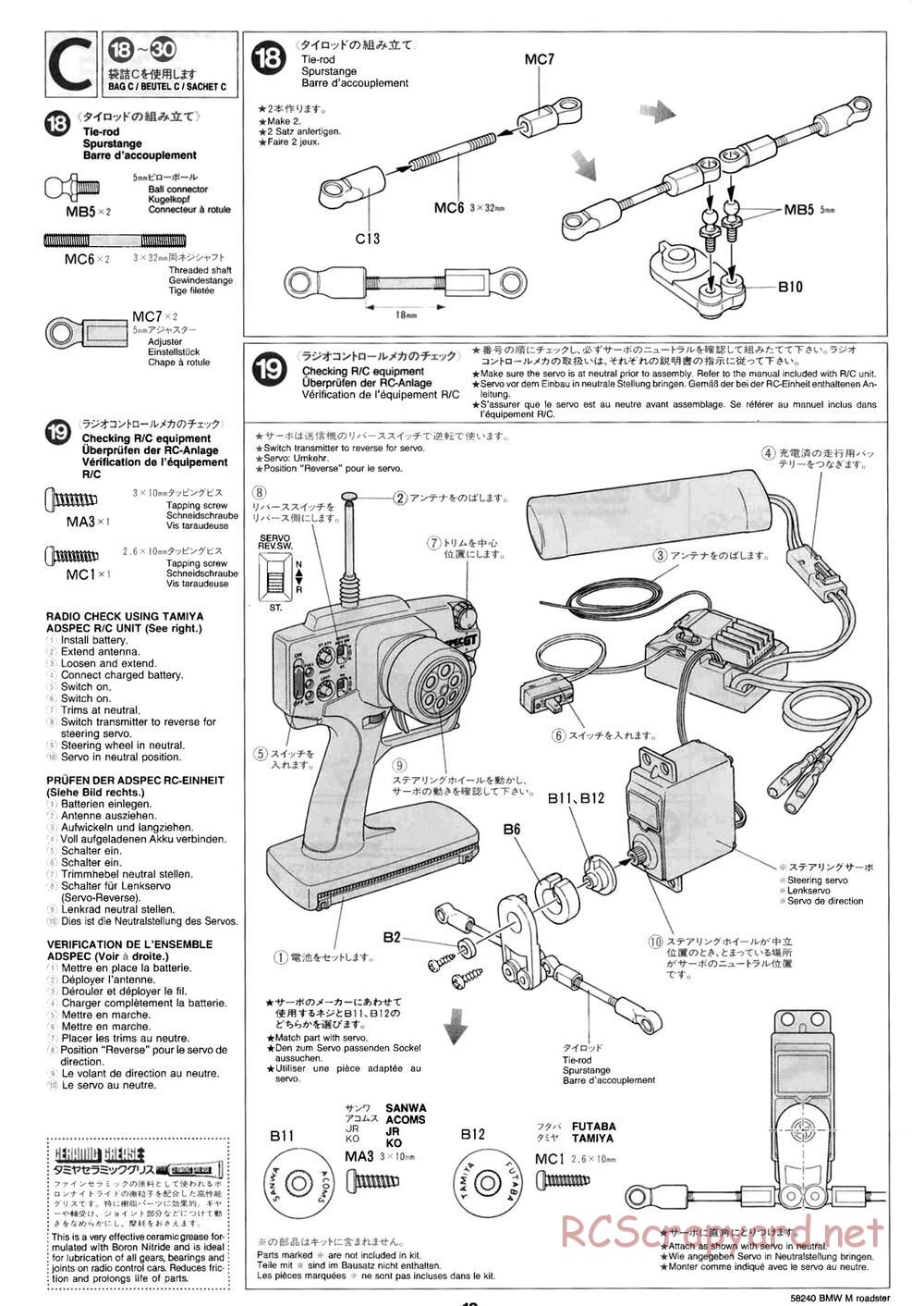 Tamiya - BMW M Roadster - M04L Chassis - Manual - Page 10