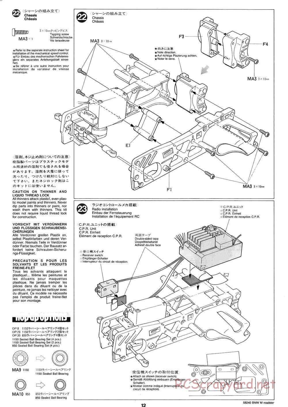 Tamiya - BMW M Roadster - M04L Chassis - Manual - Page 12