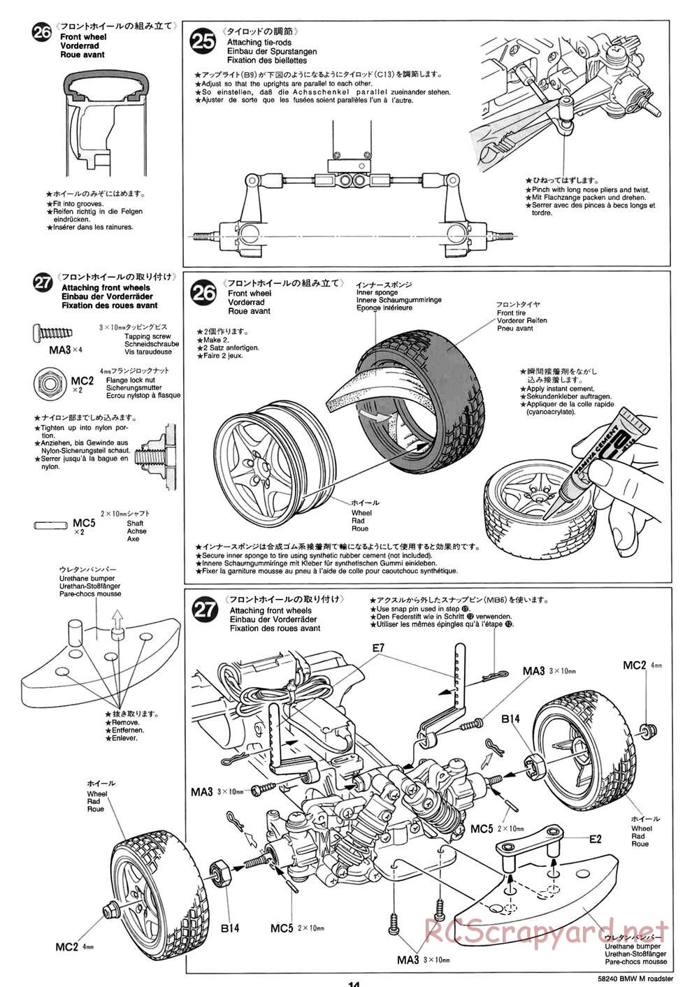 Tamiya - BMW M Roadster - M04L Chassis - Manual - Page 14