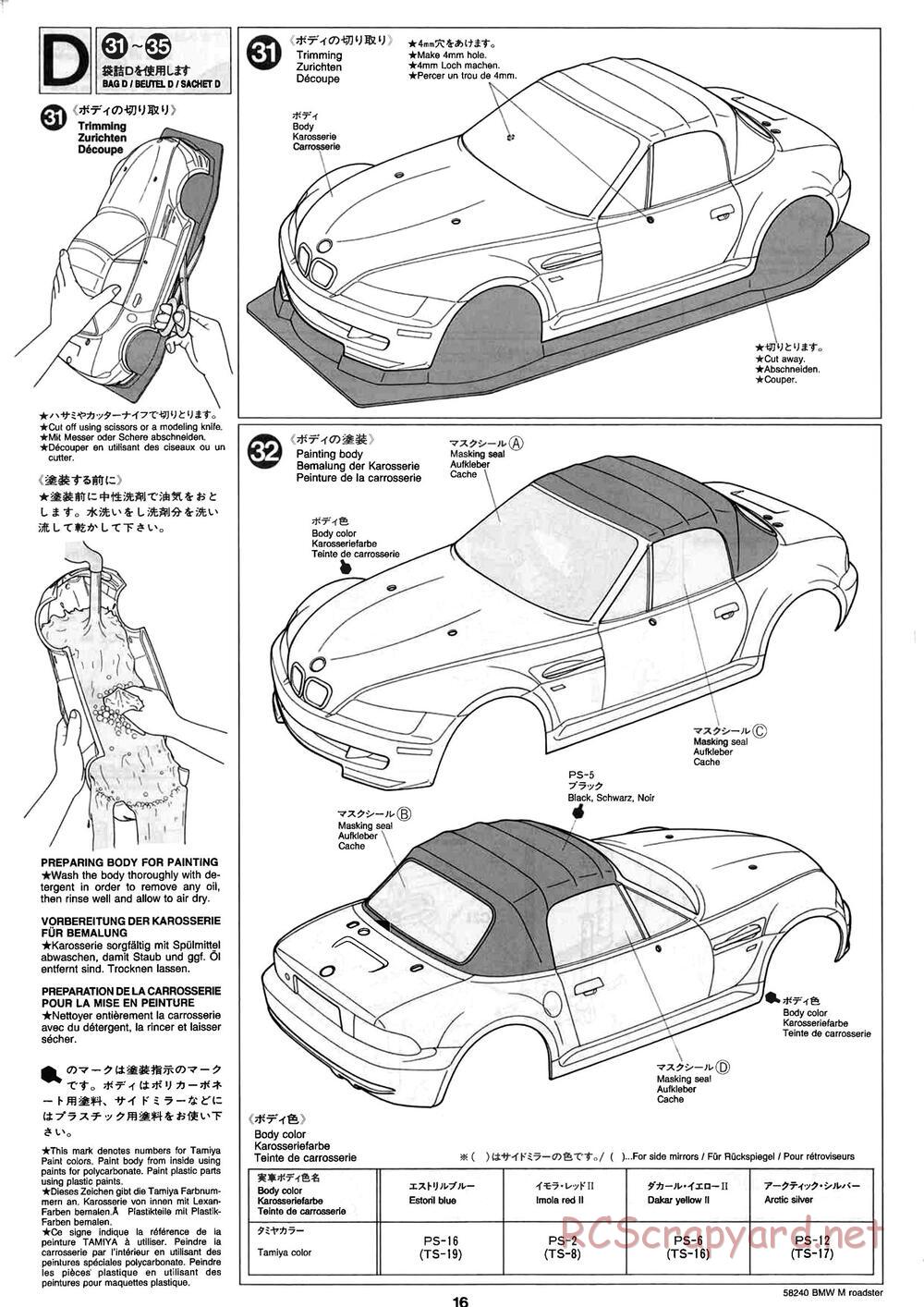 Tamiya - BMW M Roadster - M04L Chassis - Manual - Page 16