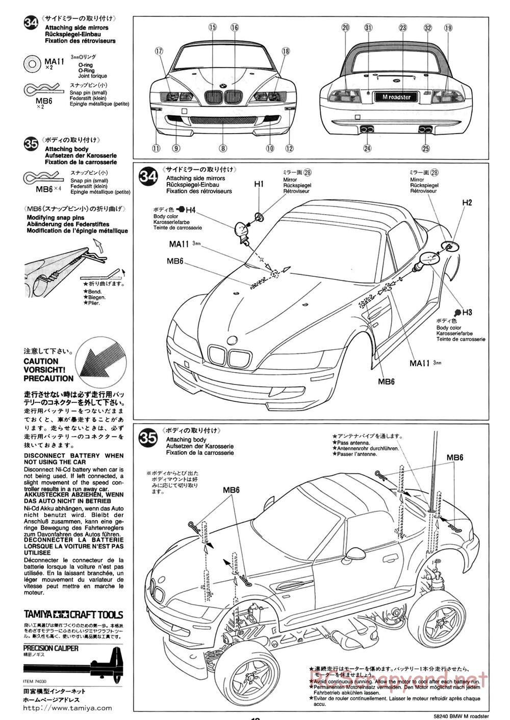 Tamiya - BMW M Roadster - M04L Chassis - Manual - Page 18