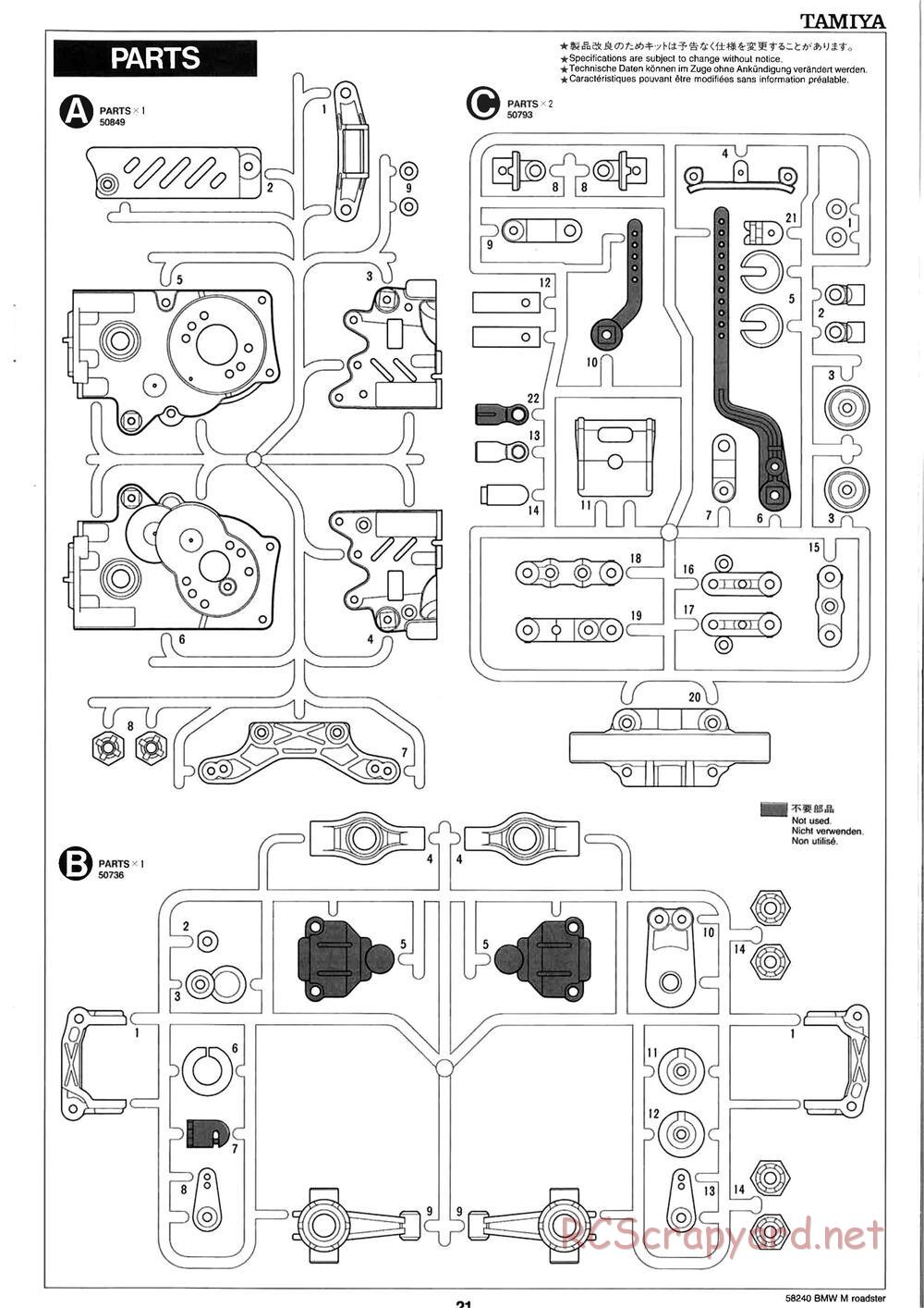 Tamiya - BMW M Roadster - M04L Chassis - Manual - Page 21