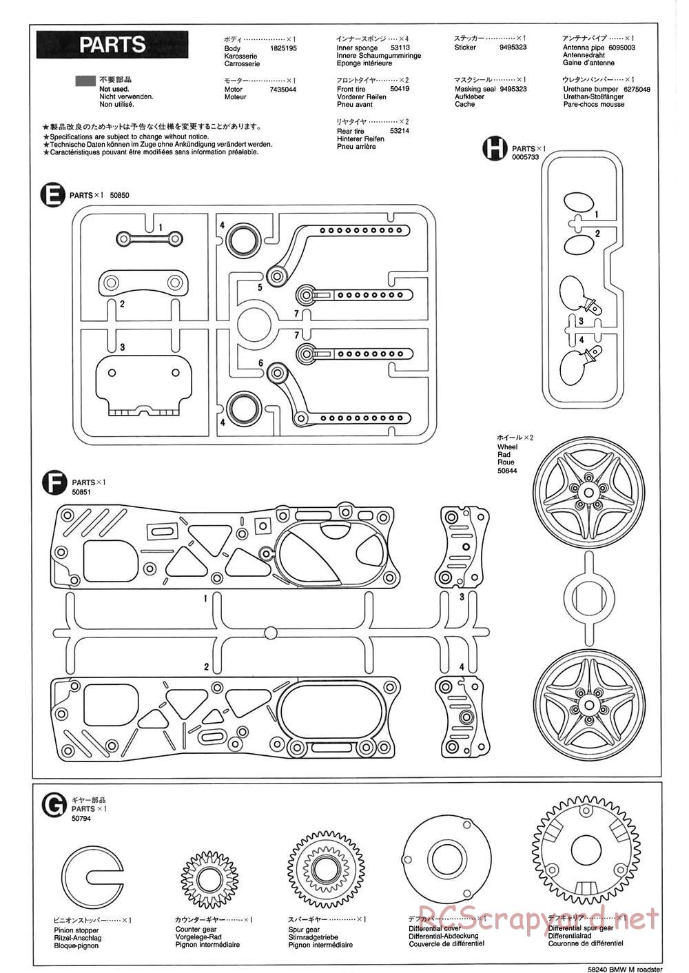 Tamiya - BMW M Roadster - M04L Chassis - Manual - Page 22