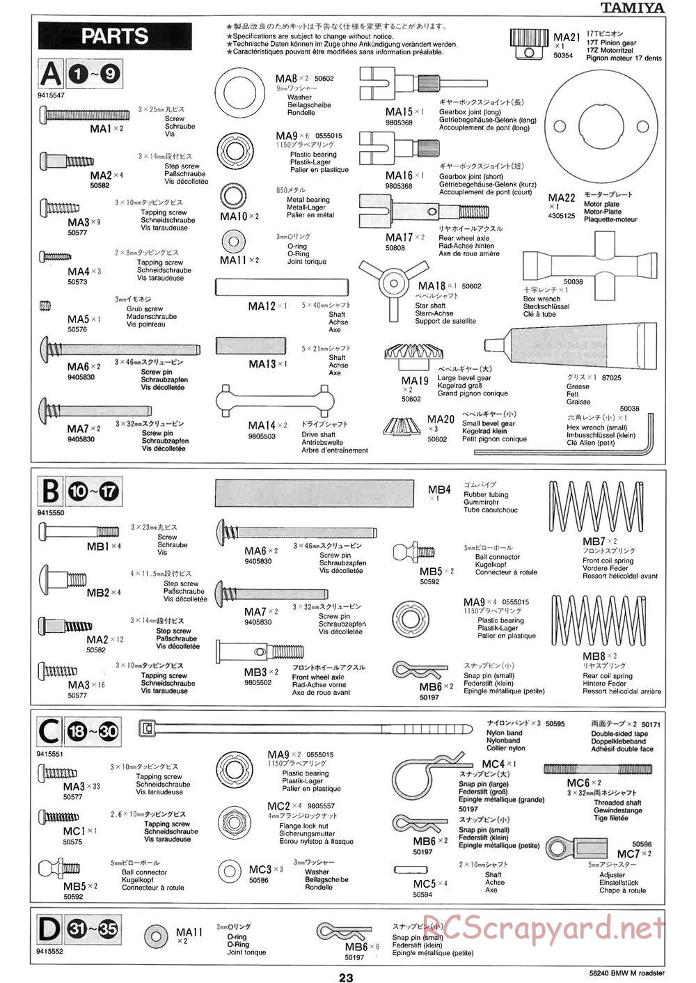 Tamiya - BMW M Roadster - M04L Chassis - Manual - Page 23