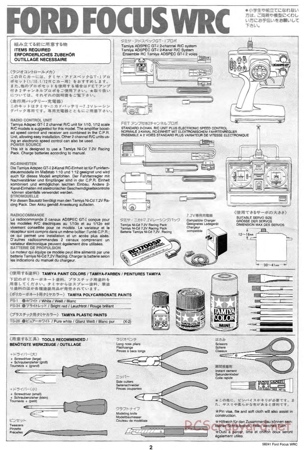 Tamiya - Ford Focus WRC - TL-01 Chassis - Manual - Page 2