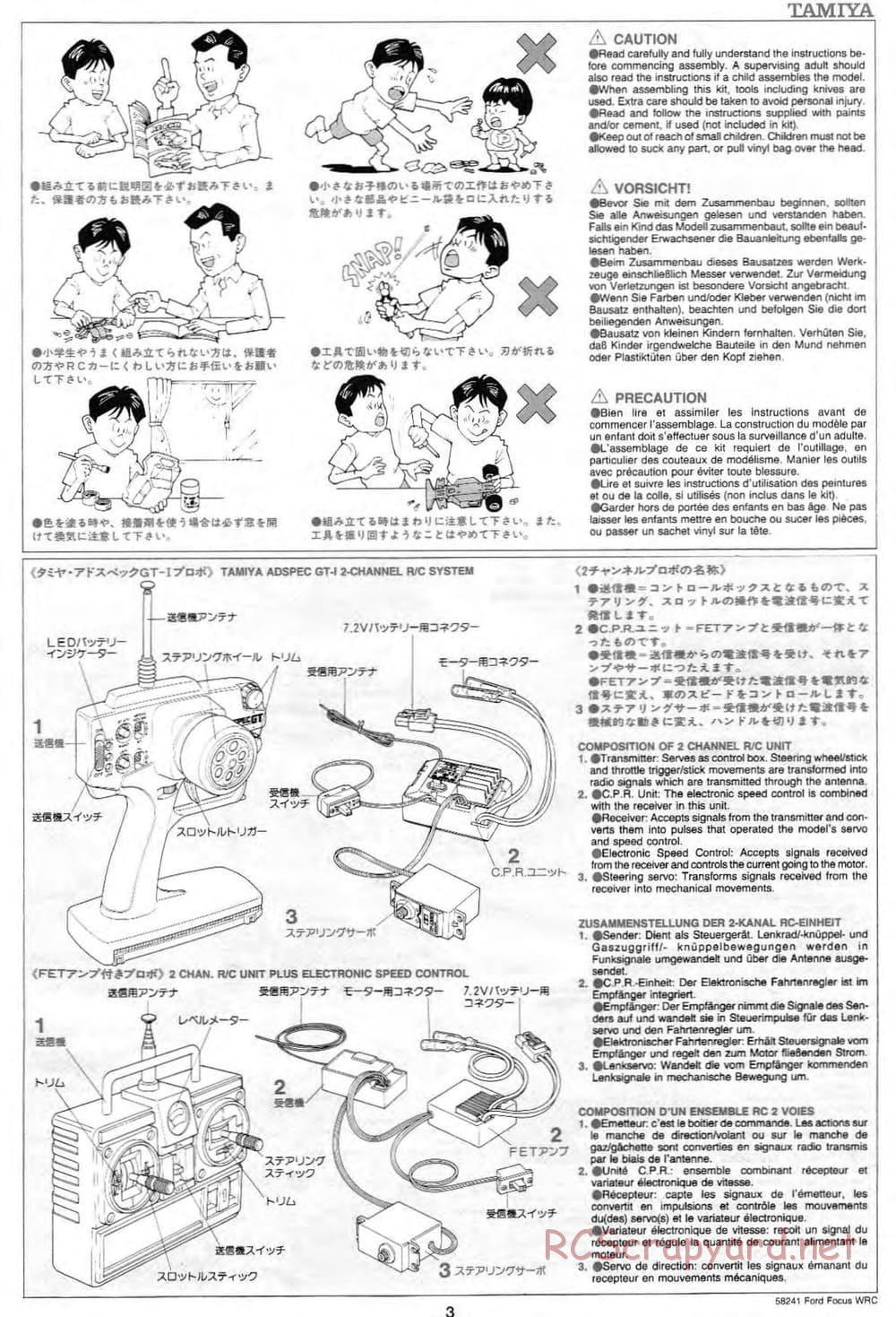 Tamiya - Ford Focus WRC - TL-01 Chassis - Manual - Page 3