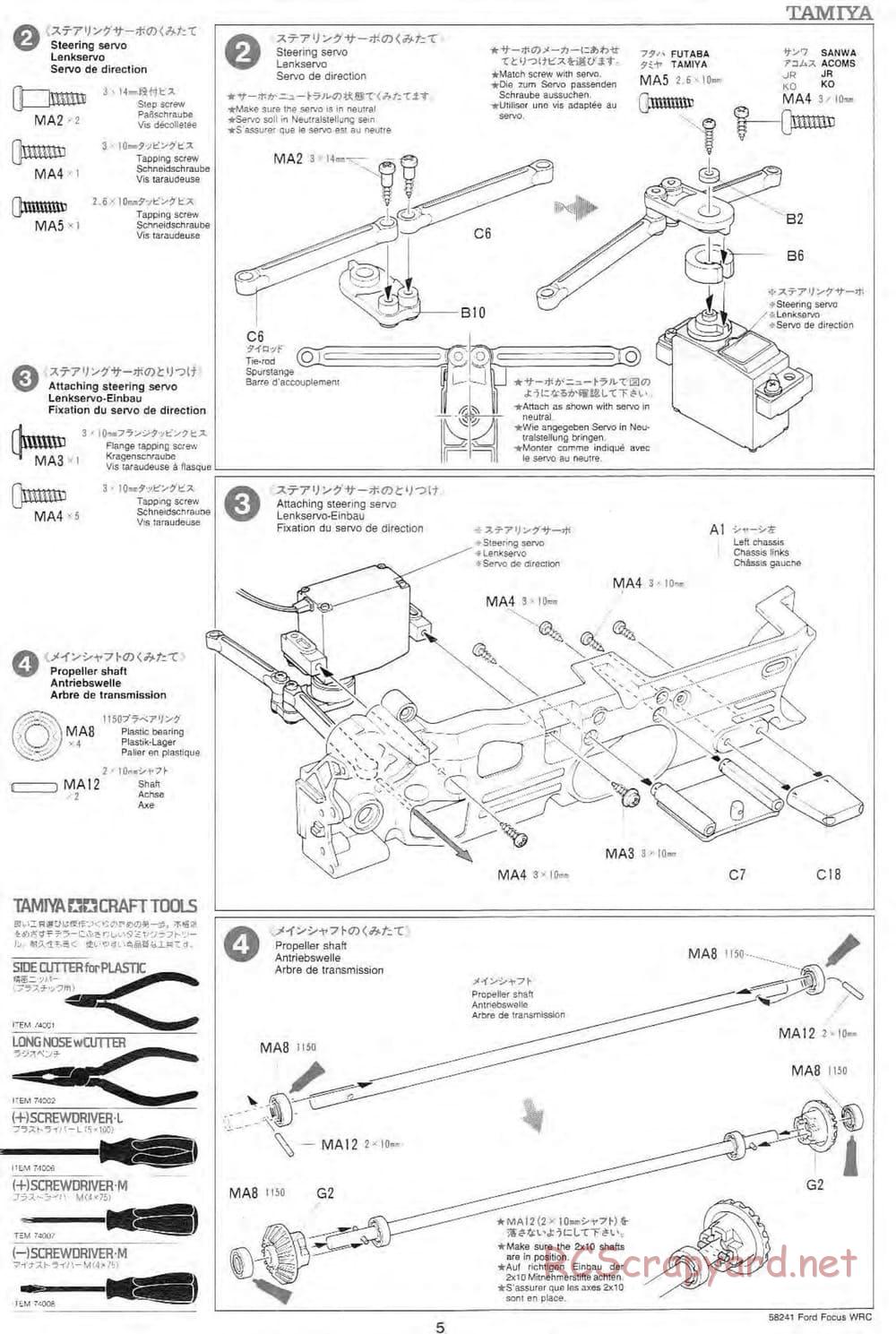Tamiya - Ford Focus WRC - TL-01 Chassis - Manual - Page 5