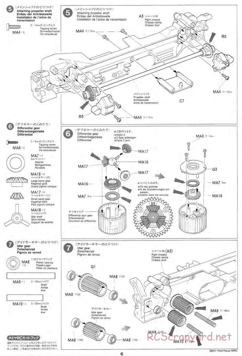 Tamiya - Ford Focus WRC - TL-01 Chassis - Manual - Page 6