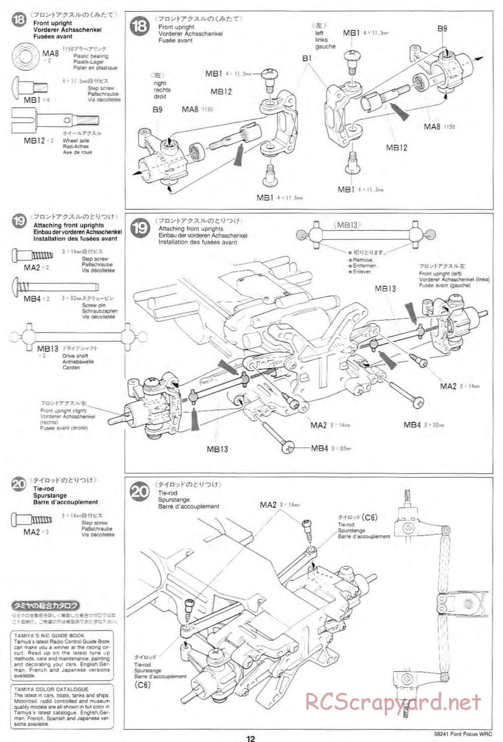 Tamiya - Ford Focus WRC - TL-01 Chassis - Manual - Page 12
