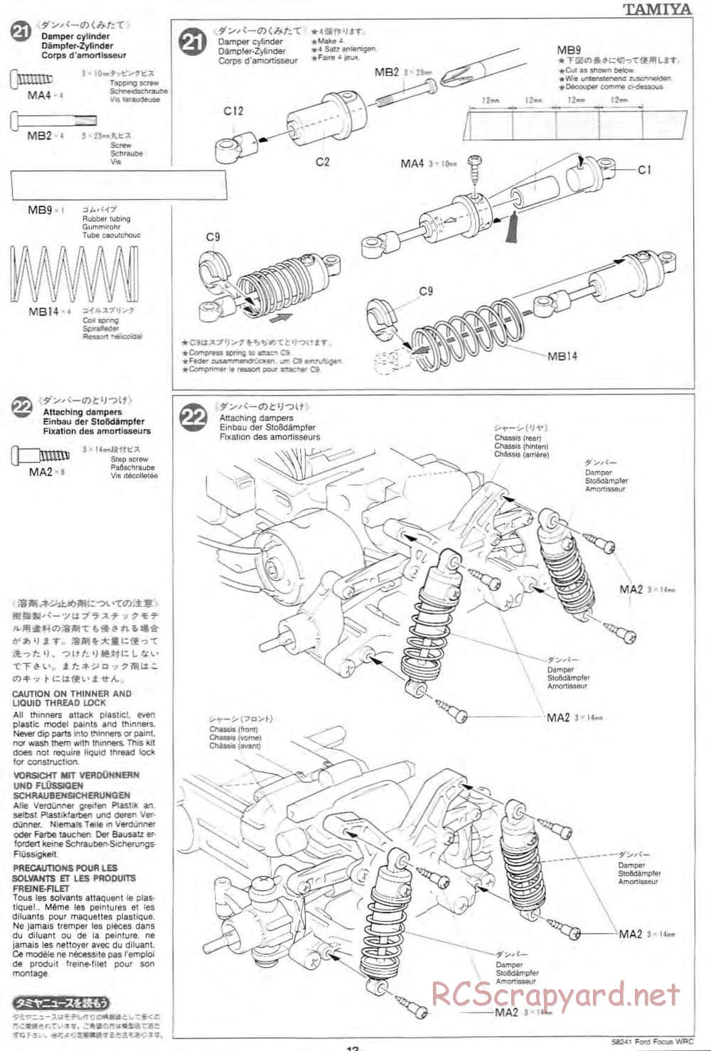 Tamiya - Ford Focus WRC - TL-01 Chassis - Manual - Page 13