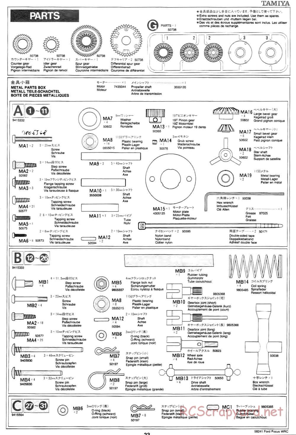 Tamiya - Ford Focus WRC - TL-01 Chassis - Manual - Page 23