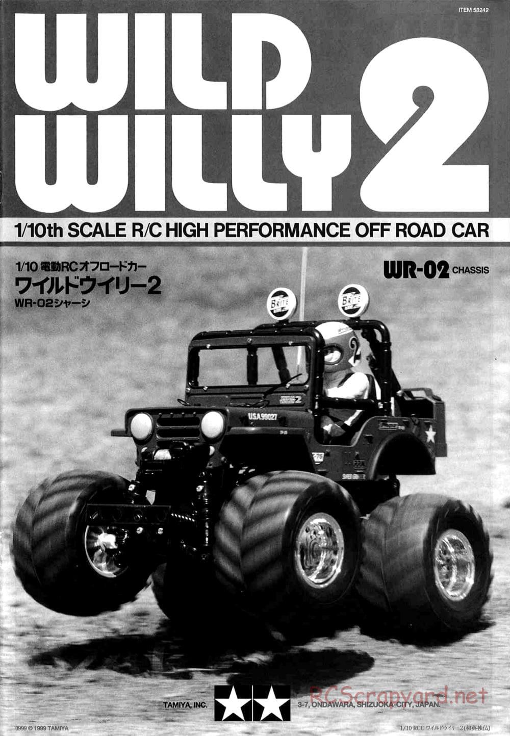 Tamiya - Wild Willy 2 - WR-02 Chassis - Manual - Page 1