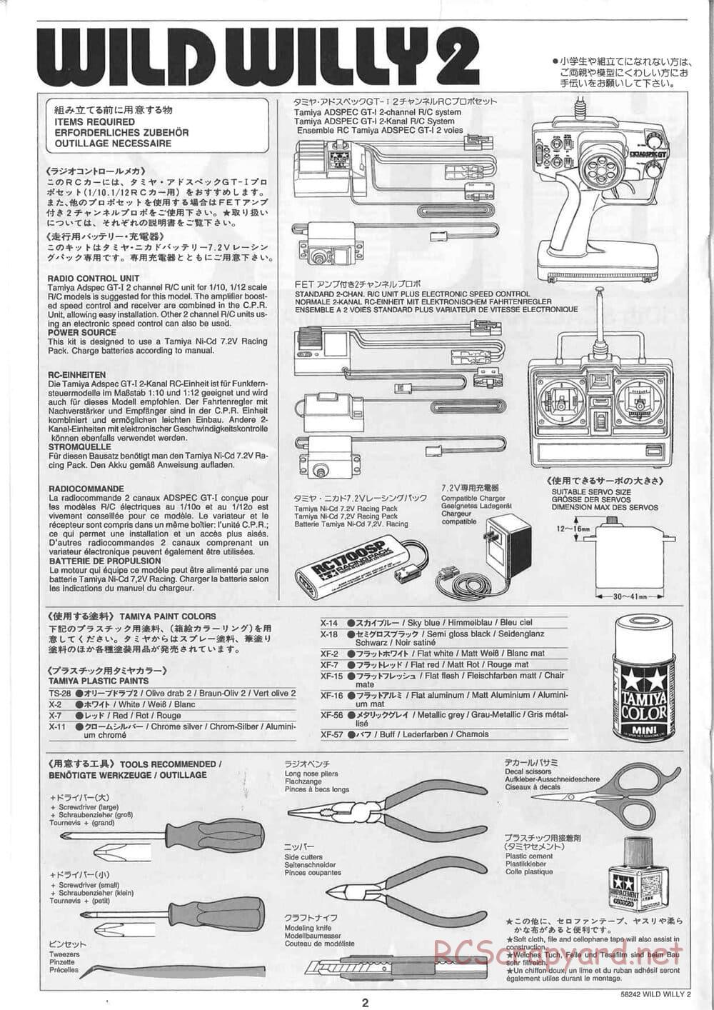 Tamiya - Wild Willy 2 - WR-02 Chassis - Manual - Page 2