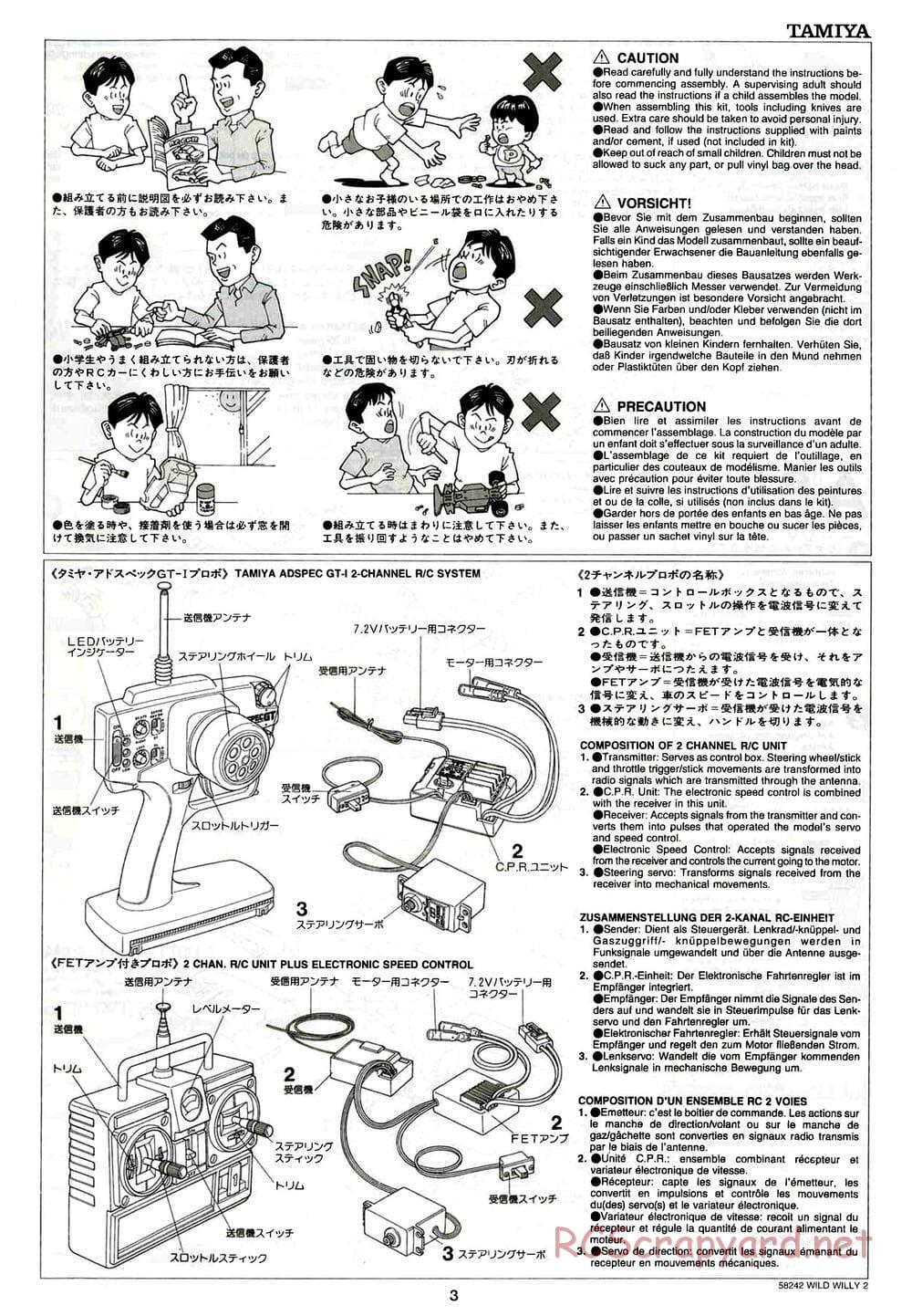 Tamiya - Wild Willy 2 - WR-02 Chassis - Manual - Page 3