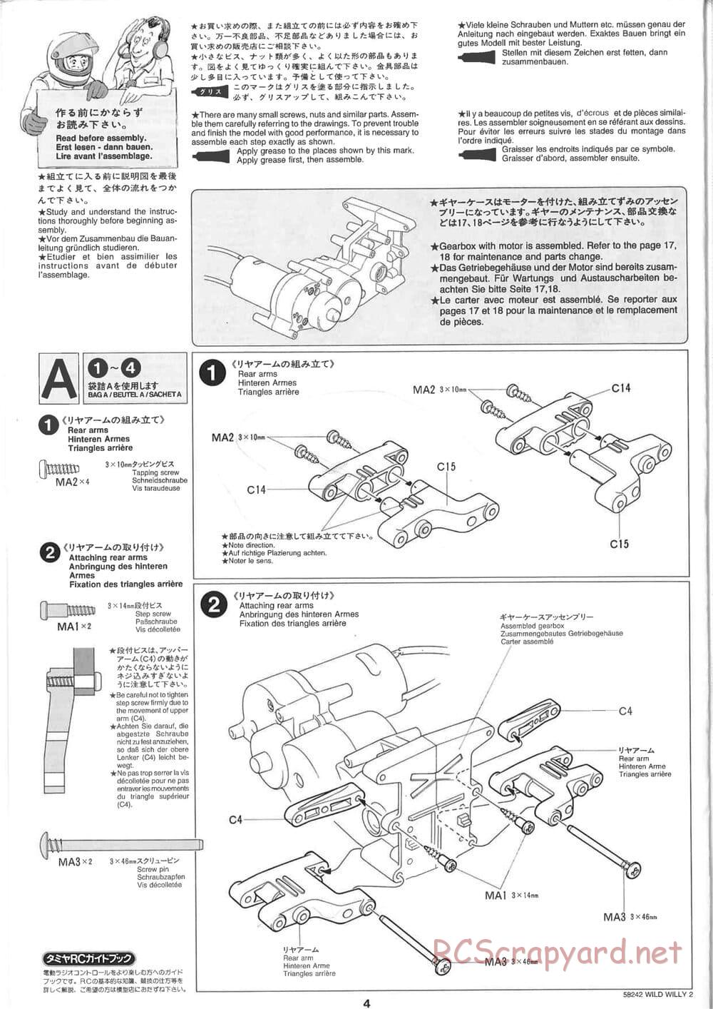 Tamiya - Wild Willy 2 - WR-02 Chassis - Manual - Page 4