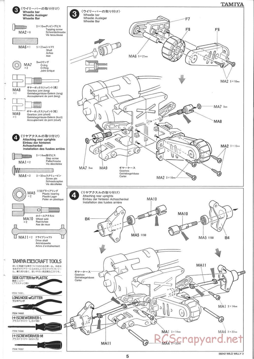 Tamiya - Wild Willy 2 - WR-02 Chassis - Manual - Page 5