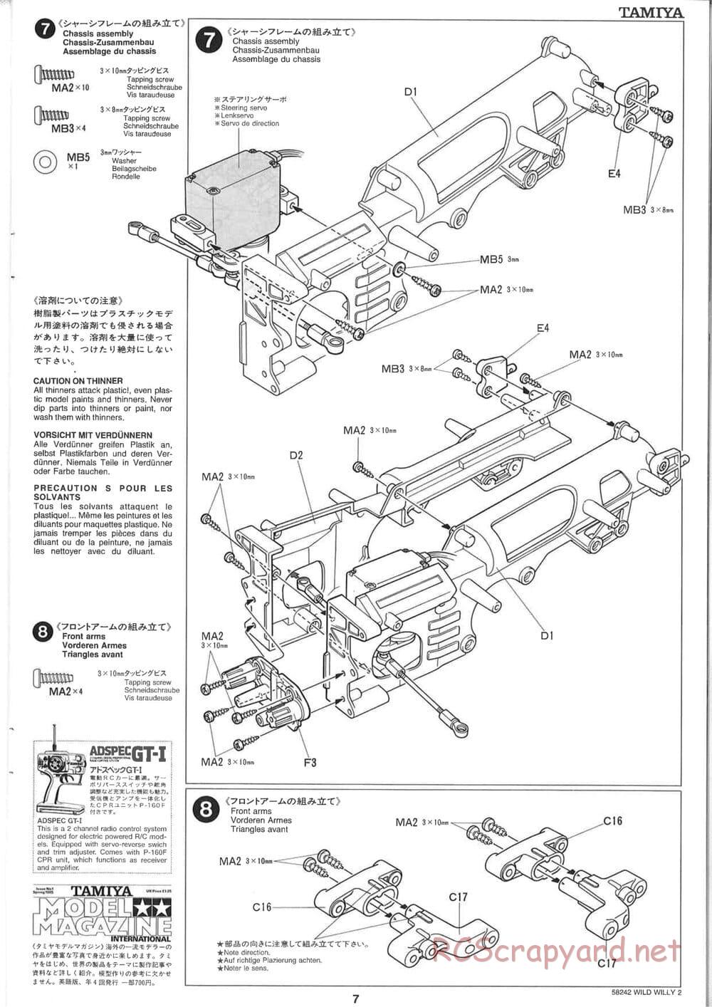 Tamiya - Wild Willy 2 - WR-02 Chassis - Manual - Page 7