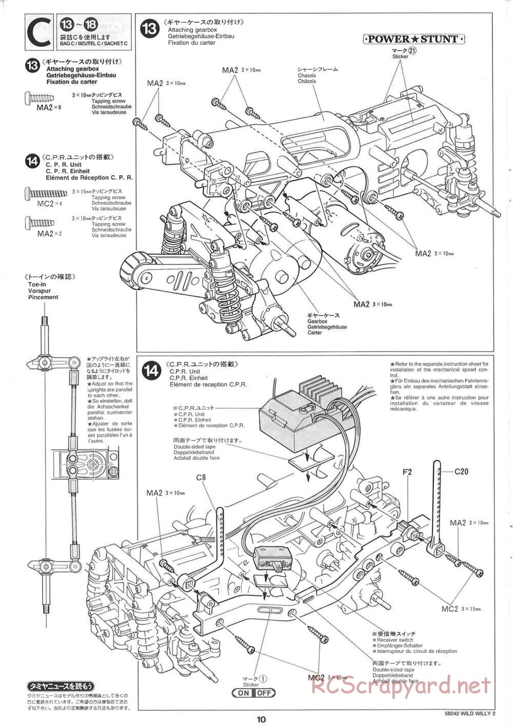 Tamiya - Wild Willy 2 - WR-02 Chassis - Manual - Page 10