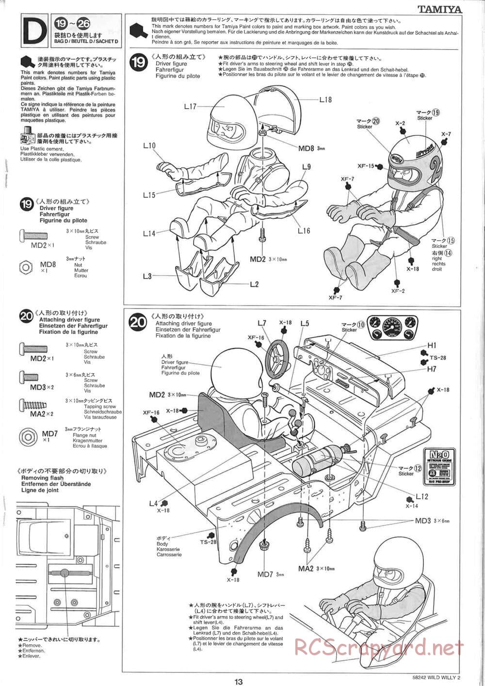 Tamiya - Wild Willy 2 - WR-02 Chassis - Manual - Page 13