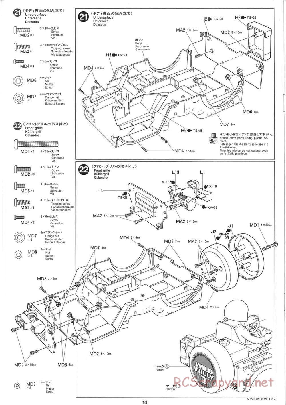 Tamiya - Wild Willy 2 - WR-02 Chassis - Manual - Page 14