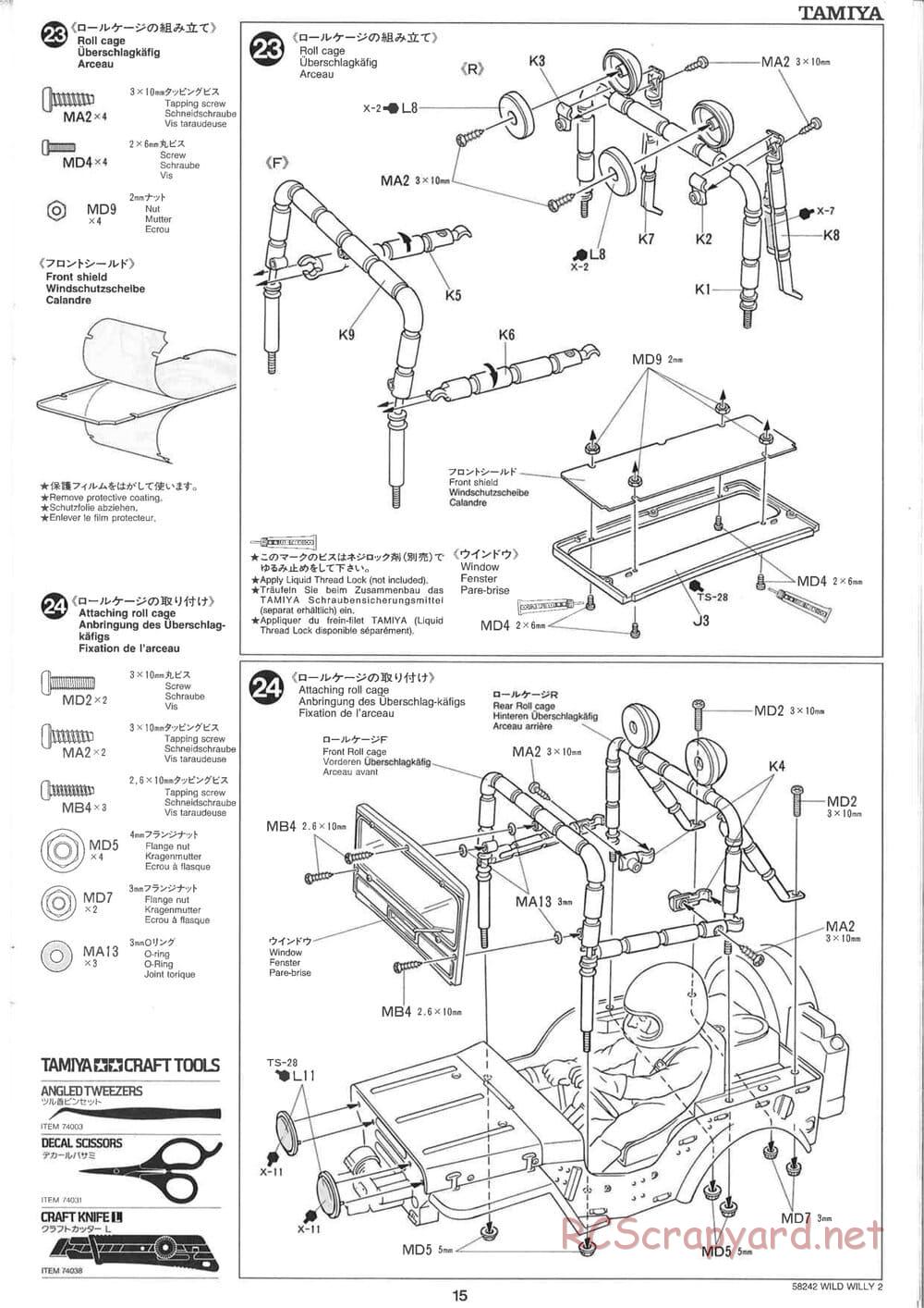 Tamiya - Wild Willy 2 - WR-02 Chassis - Manual - Page 15