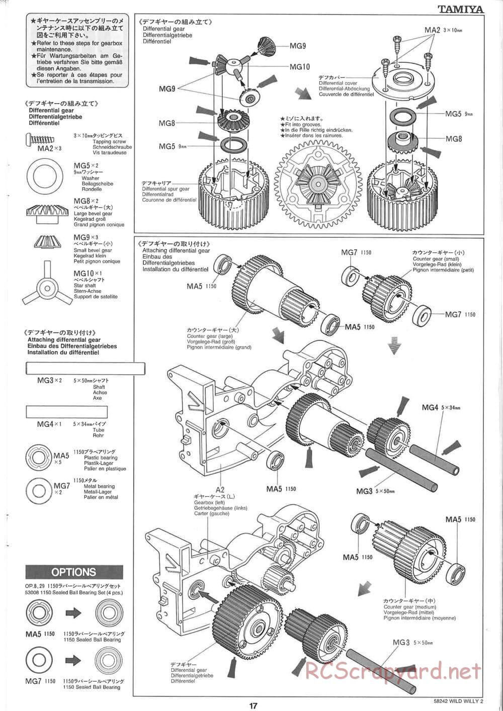 Tamiya - Wild Willy 2 - WR-02 Chassis - Manual - Page 17