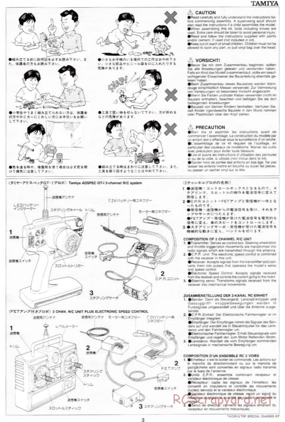 Tamiya - TA-03RS TRF Special Chassis - Manual - Page 3