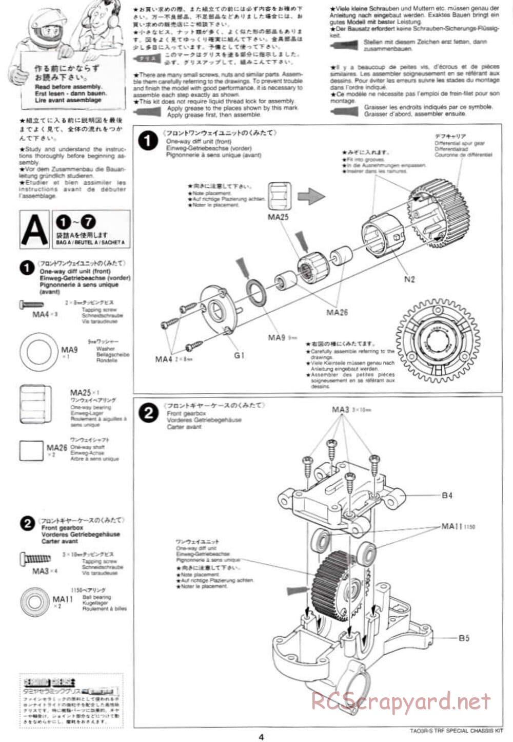 Tamiya - TA-03RS TRF Special Chassis - Manual - Page 4