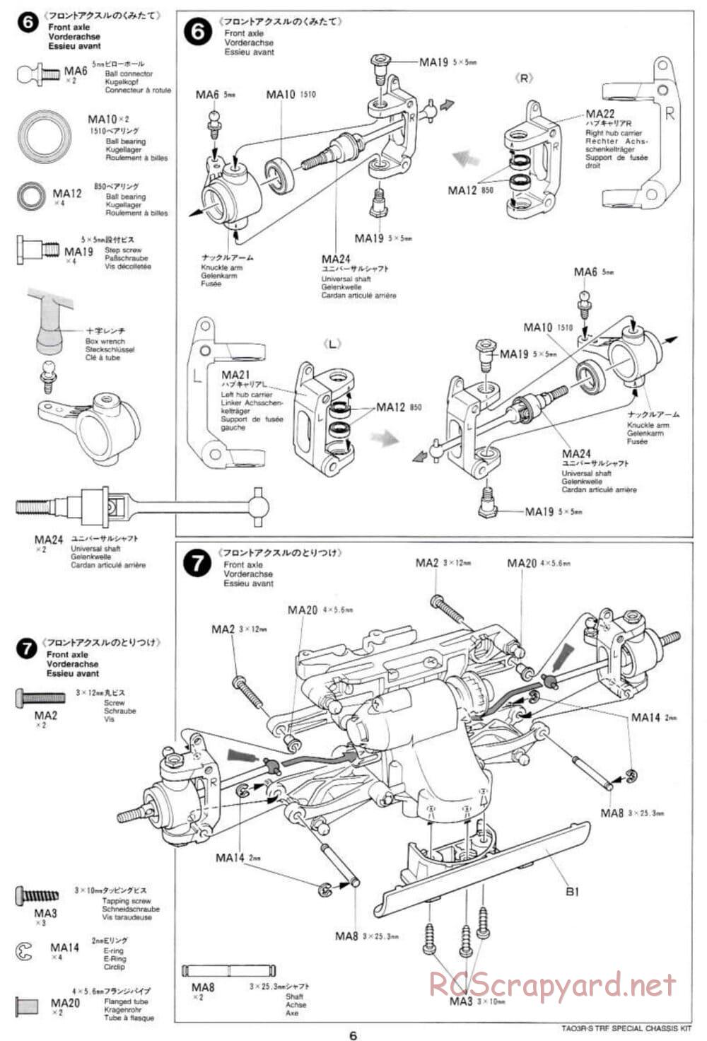 Tamiya - TA-03RS TRF Special Chassis - Manual - Page 6