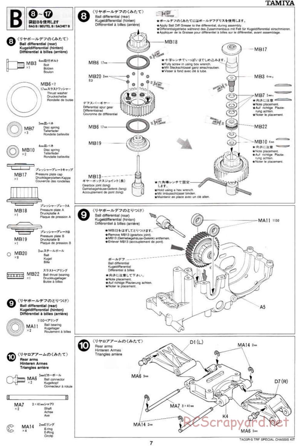 Tamiya - TA-03RS TRF Special Chassis - Manual - Page 7
