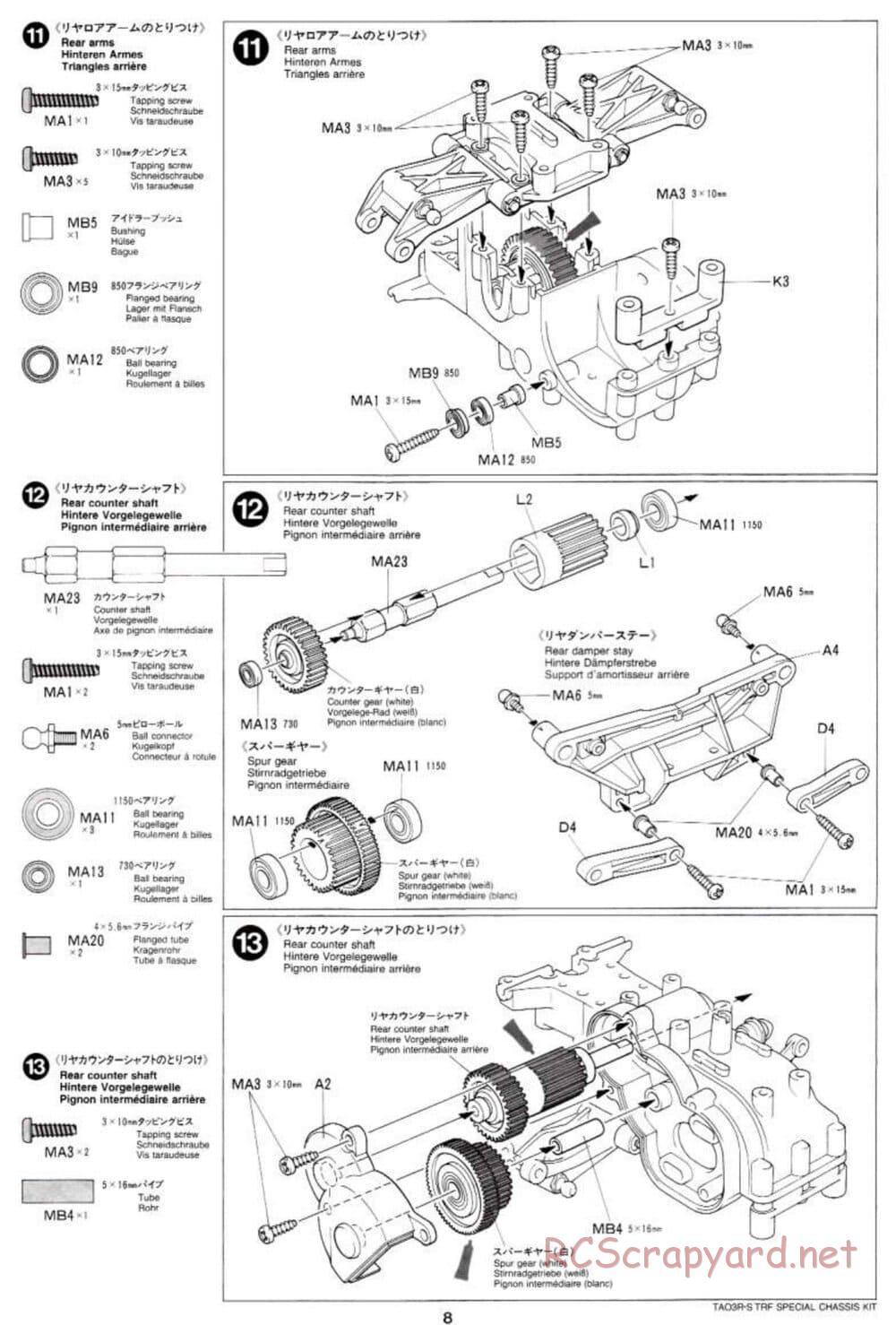 Tamiya - TA-03RS TRF Special Chassis - Manual - Page 8