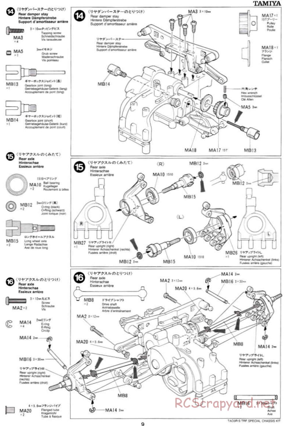Tamiya - TA-03RS TRF Special Chassis - Manual - Page 9