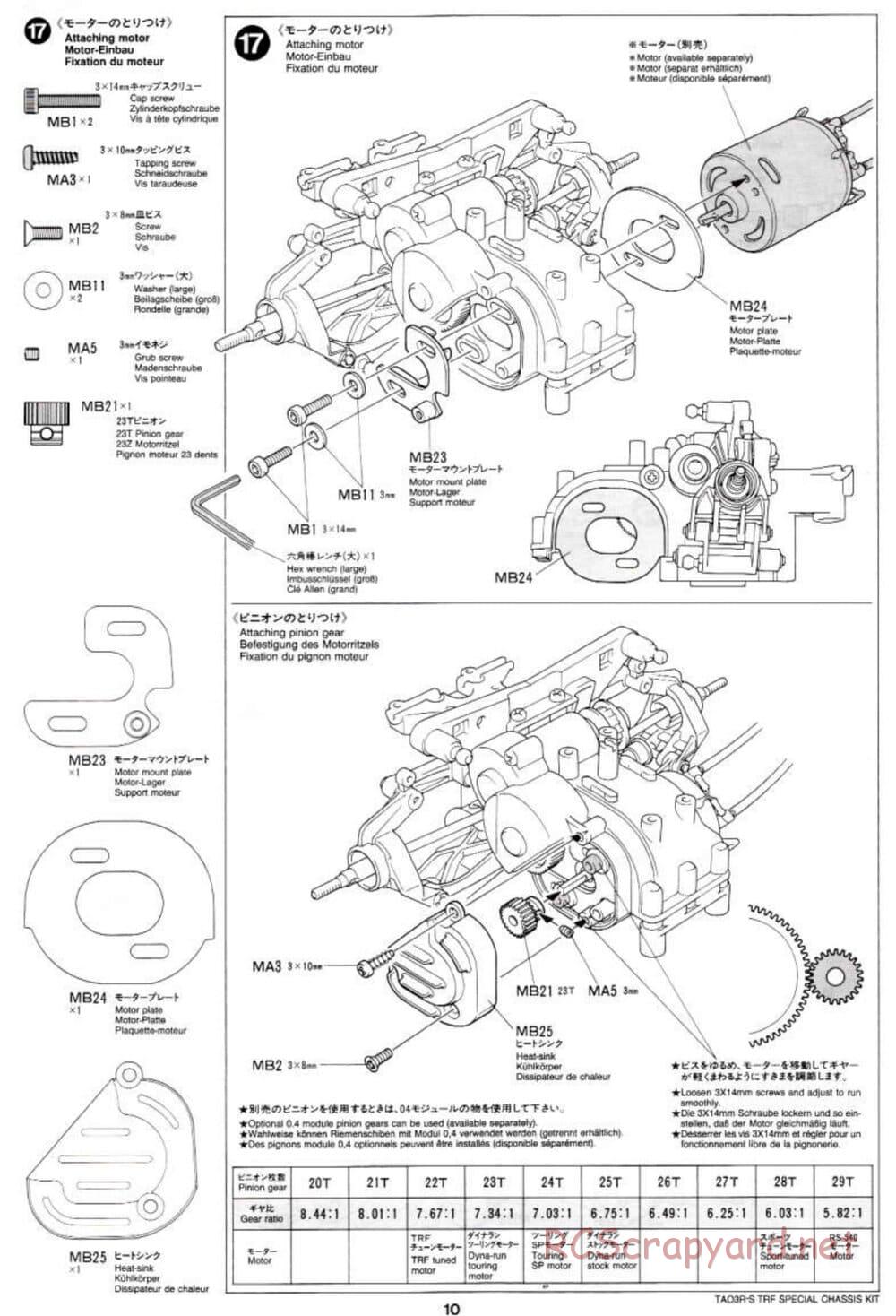 Tamiya - TA-03RS TRF Special Chassis - Manual - Page 10