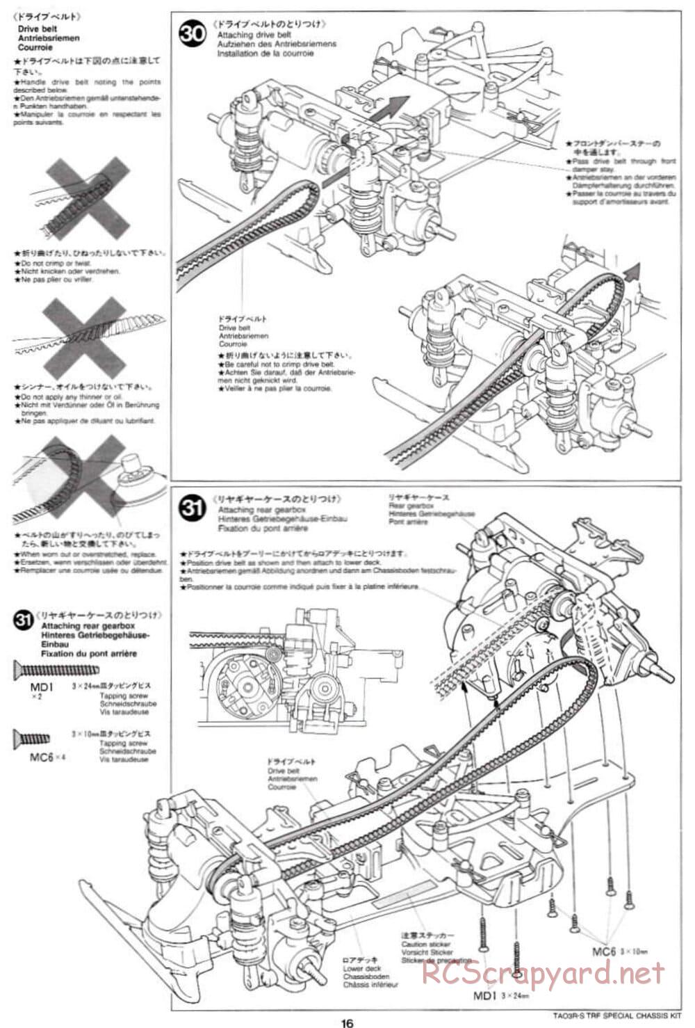 Tamiya - TA-03RS TRF Special Chassis - Manual - Page 16