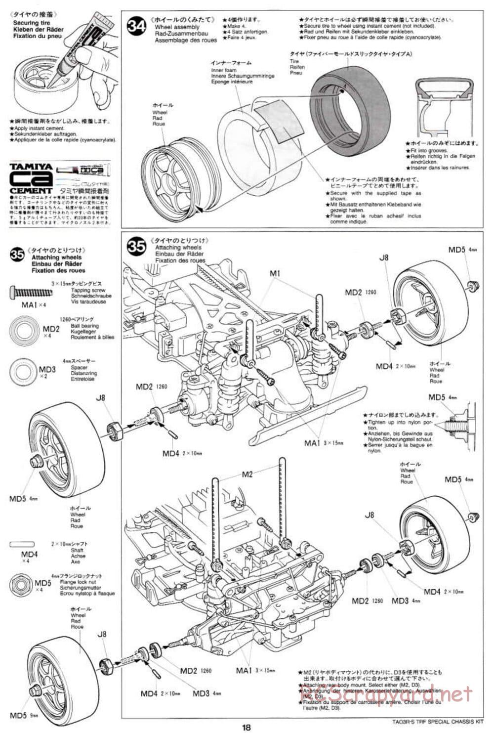 Tamiya - TA-03RS TRF Special Chassis - Manual - Page 18