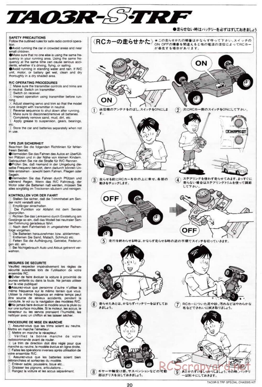 Tamiya - TA-03RS TRF Special Chassis - Manual - Page 20