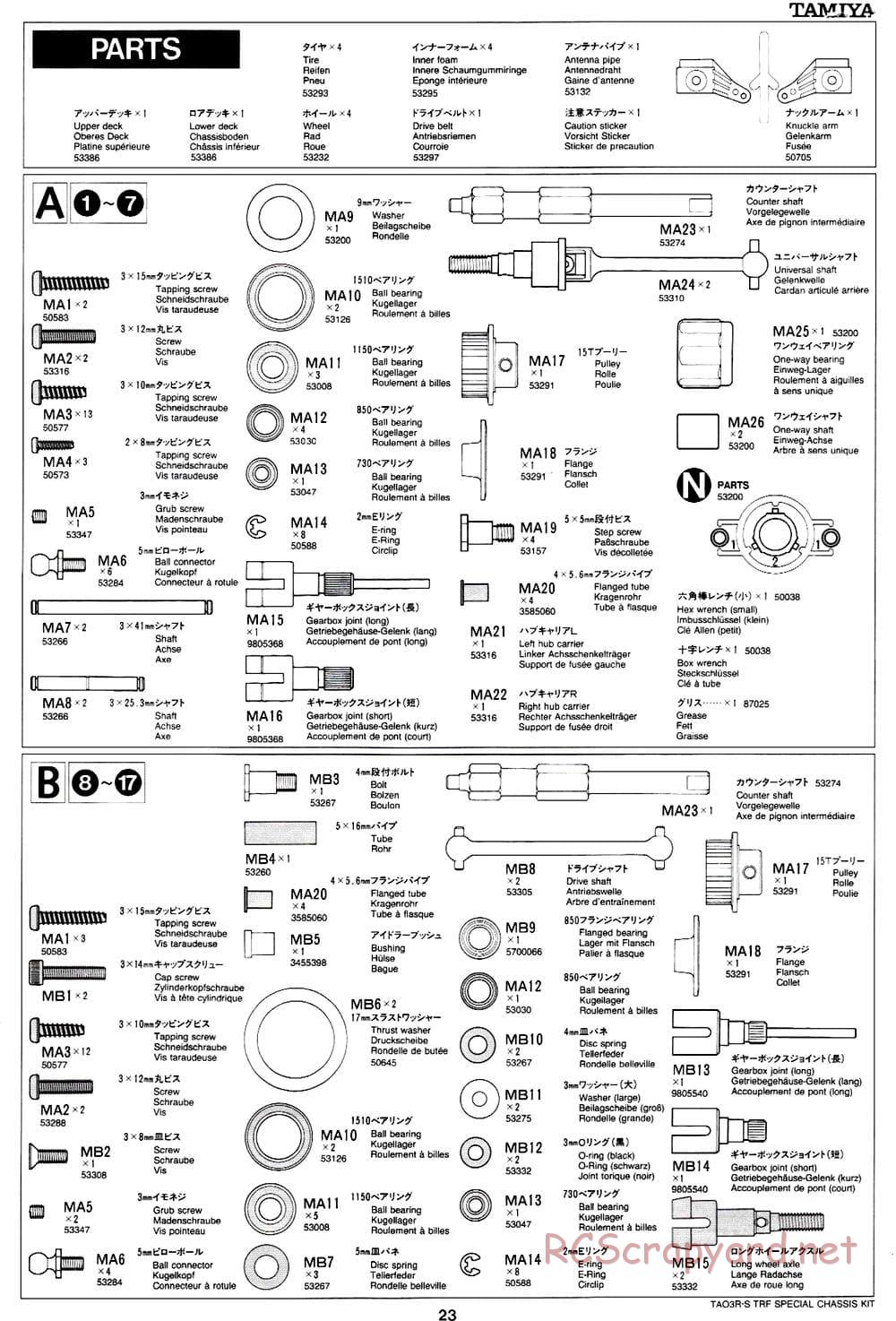 Tamiya - TA-03RS TRF Special Chassis - Manual - Page 23