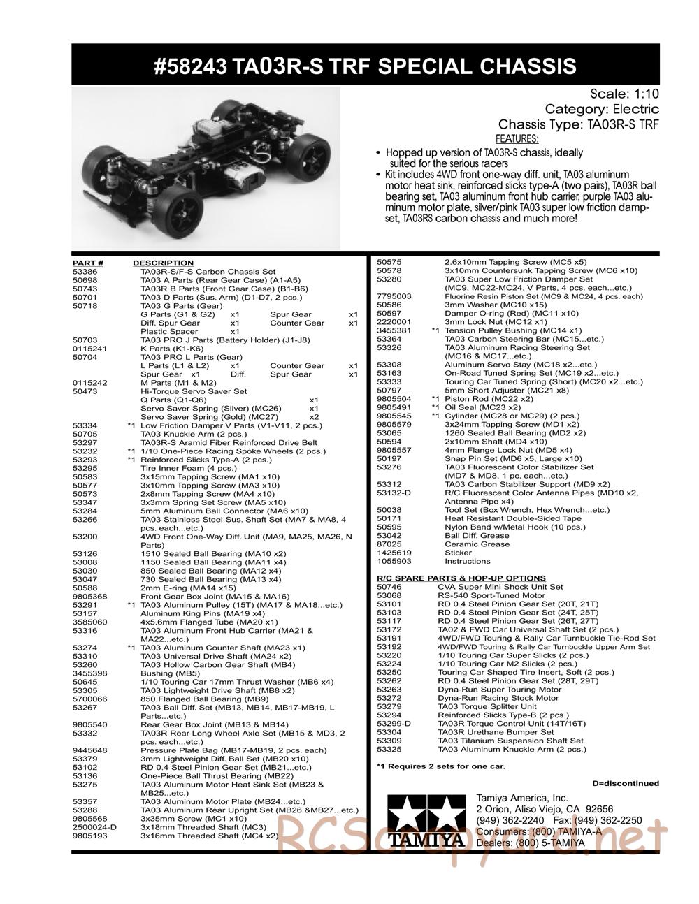 Tamiya - TA-03RS TRF Special Chassis - Parts List - Page 1
