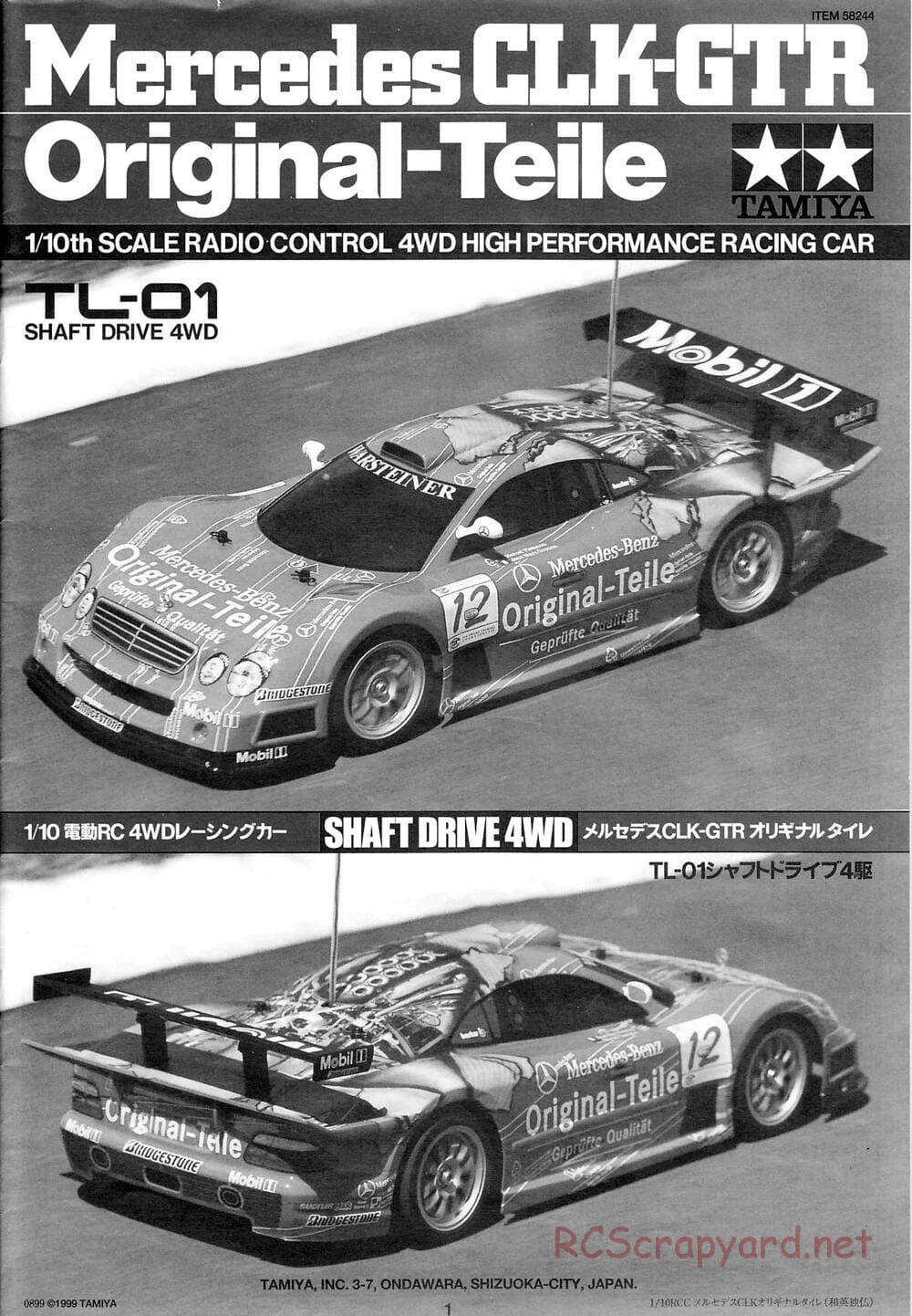 Tamiya - Mercedes CLK-GTR Original-Teile - TL-01 Chassis - Manual - Page 1