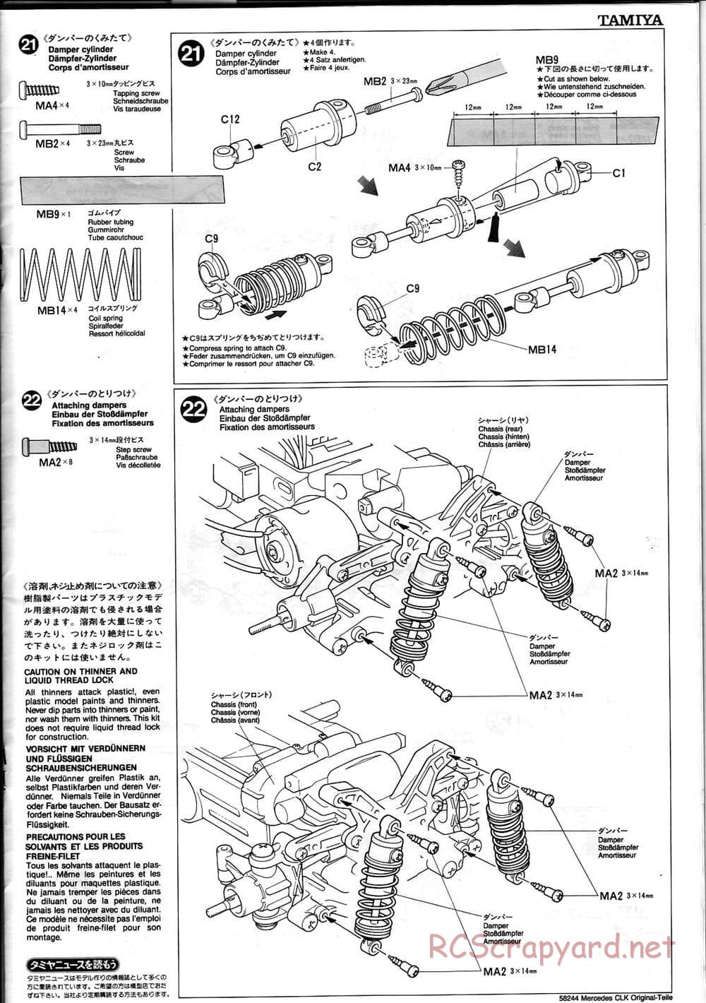 Tamiya - Mercedes CLK-GTR Original-Teile - TL-01 Chassis - Manual - Page 13