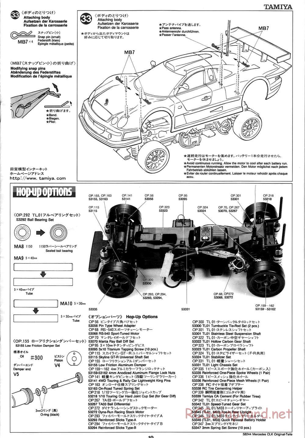 Tamiya - Mercedes CLK-GTR Original-Teile - TL-01 Chassis - Manual - Page 19