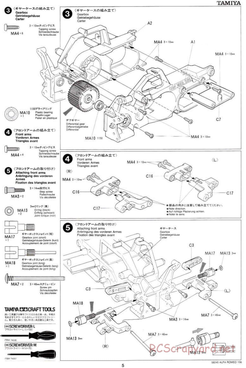 Tamiya - Alfa Romeo 156 Racing - FF-02 Chassis - Manual - Page 5