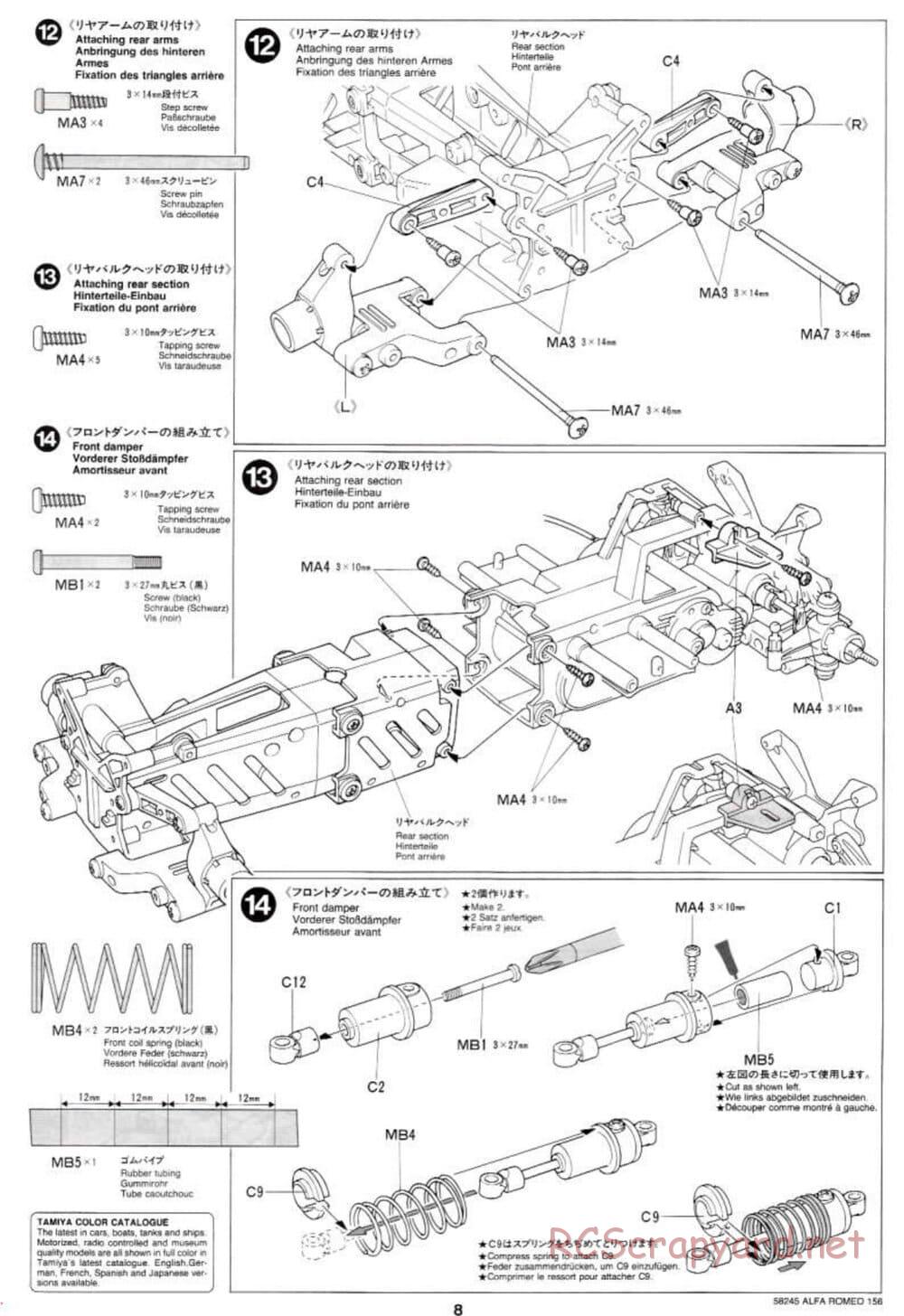 Tamiya - Alfa Romeo 156 Racing - FF-02 Chassis - Manual - Page 8
